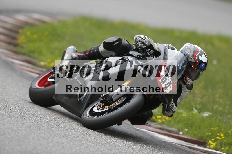 /Archiv-2025/36 27.07.2025 PROMAX  ADR/Gruppe rot/64